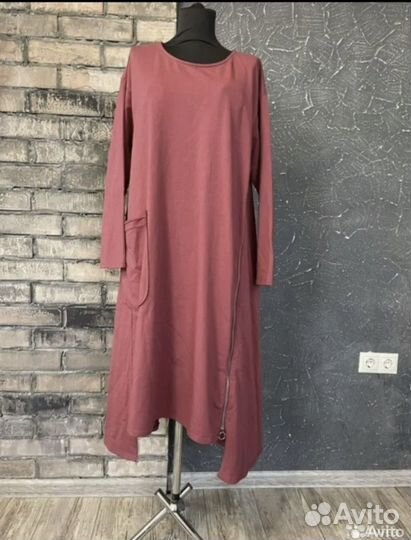 Платье большого размера