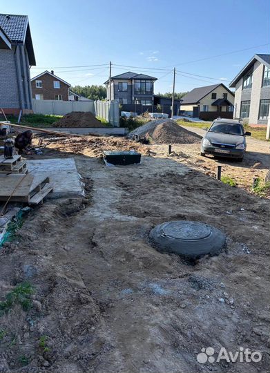 Септик Евробион Раунд 8