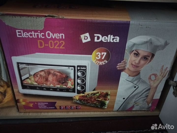 Духовка электрическая бу