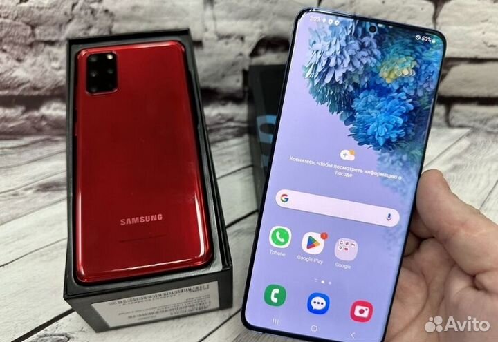 Samsung Galaxy S20+ 5G (Snapdragon 865), 12/256 ГБ