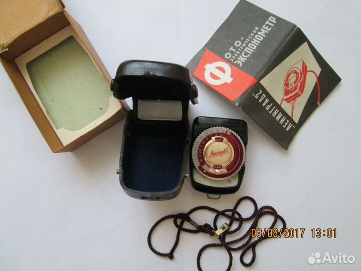 Экспонометр 