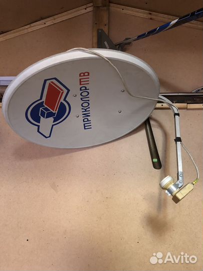 Антенна спутниковая