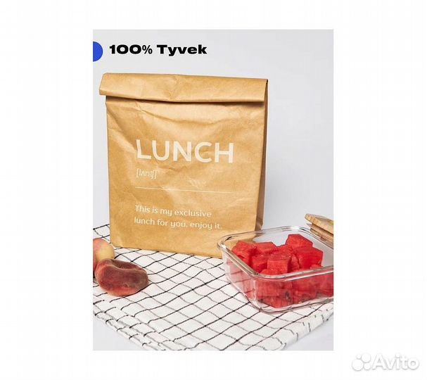 Сумка для ланча RoadLike lunch time, желтый