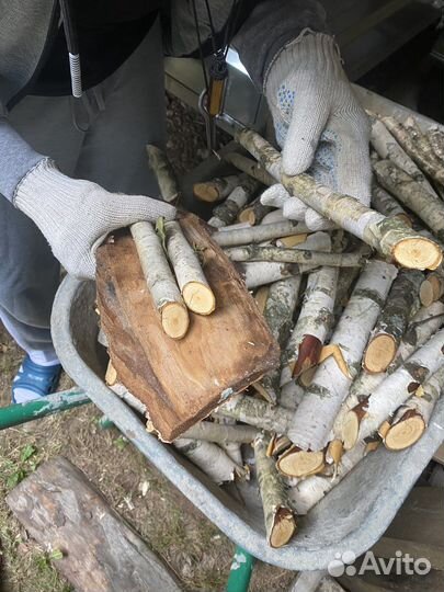 Гадание. Расклад на картах таро и рунах. Гадалка