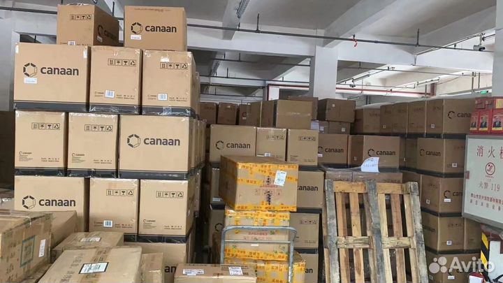 Доставка грузов из Китая