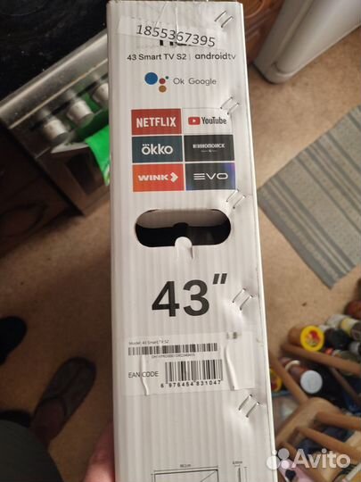 Продам телевизор Haier 43 SMART TV S2