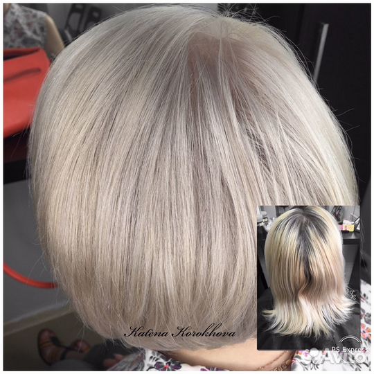 Парикмахер универсал