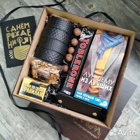 Мужской подарочный набор