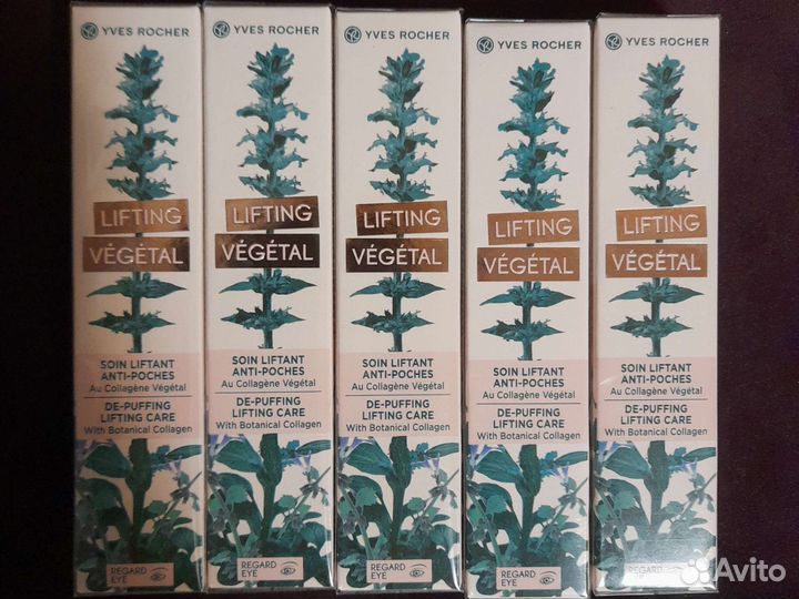 Крем для кожи вокруг глаз Ив Роше Франция