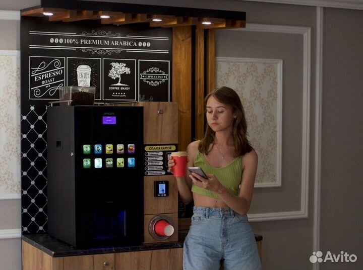 Кофе-стойка для кофейни самообслуживания