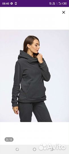 Спортивный флисовый костюм р.56