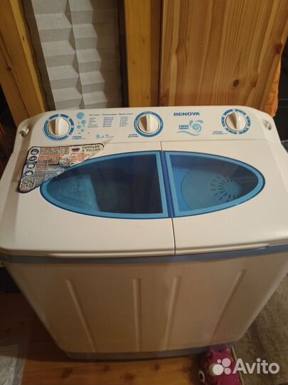 Стиральная машина бу
