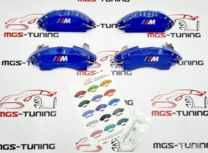 Накладки на суппорта BMW X5 E70 3.0 алюминий синие