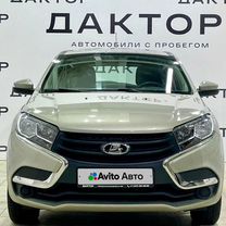 ВАЗ (LADA) XRAY 1.6 MT, 2017, 68 231 км, с пробегом, цена 879 000 руб.