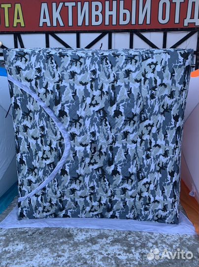 Палатка Баня Куб 3 Местная 3 Слойная 200/200/210см