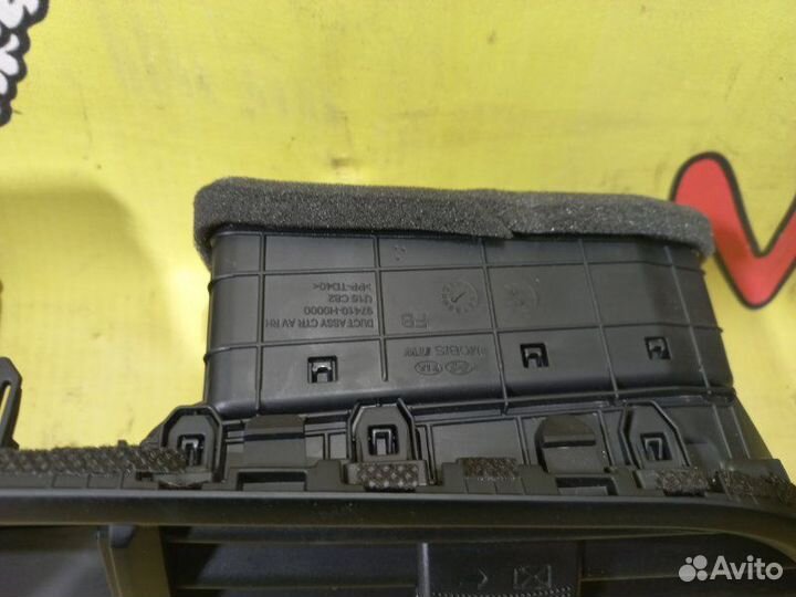 Дефлектор воздушный Kia Rio IV 4 FB 1.4 G4LC 2019