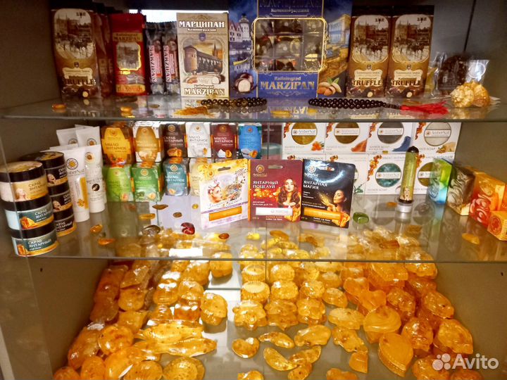 Янтарное мыло