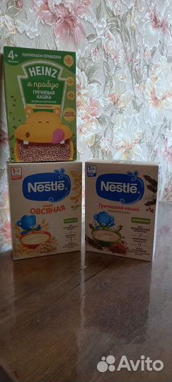 Детские каши безмолочные нестле