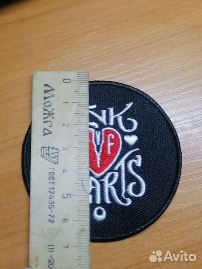 Патчи, Нашивки