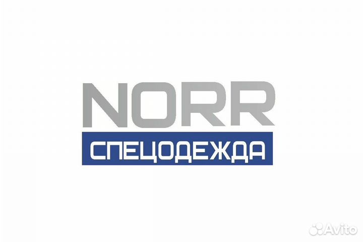 Продавец-консультант