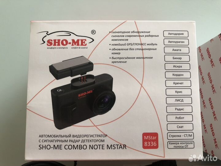 Видеорегистратор Sho-Me Combo Note MStar