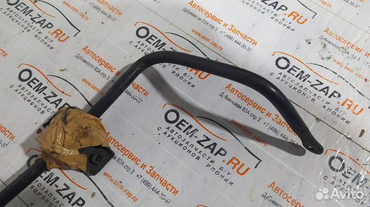 Стабилизатор задний Хонда Аккорд 8