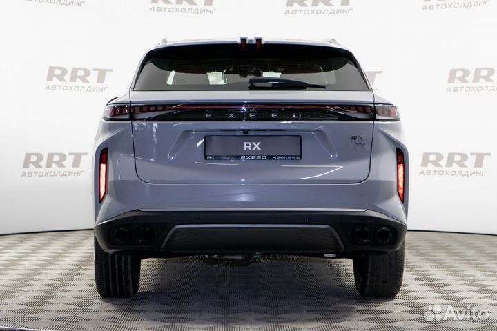 EXEED RX 2.0 AMT, 2023