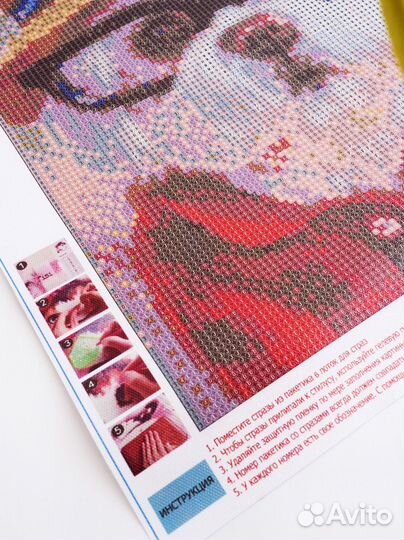 Алмазная мозаика