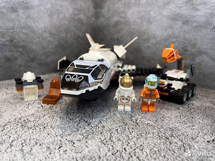 Lego City 60226 Mars Research Shuttle