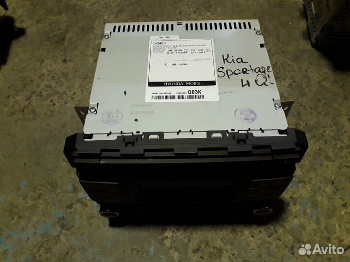 Магнитола 96170f1030wk Киа Спортейдж 4 Sportage