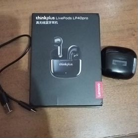 Беспроводные наушники lenovo lp 40 pro