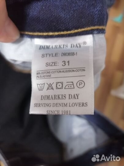 Джинсы женские новые