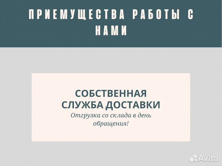 Емкость пластиковая кас 6000л