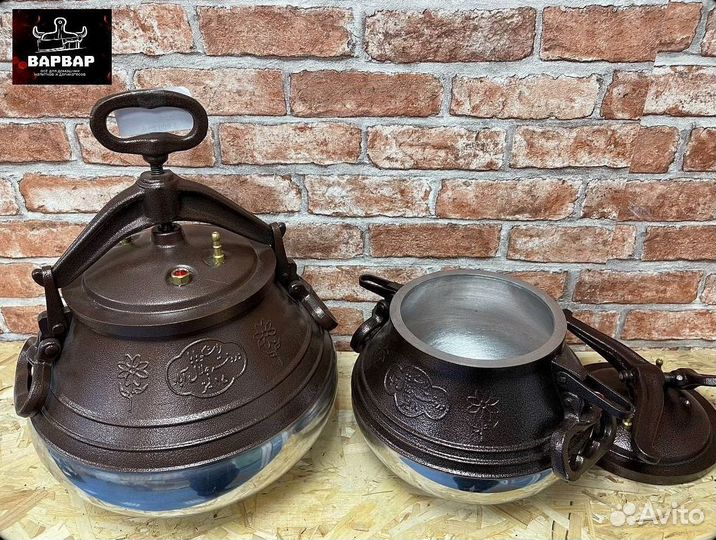 Афганские казаны с завода