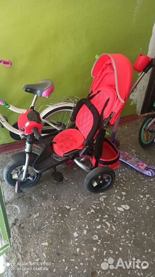 Велосипед коляска