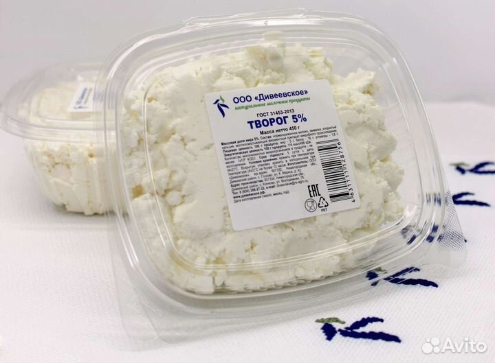 Фермерские молочные продукты