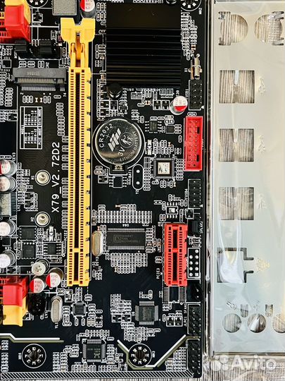 Комплект x79 2011 Xeon 2650v2 16gb DDR3