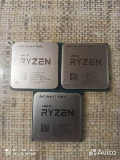 AMD Ryzen 7 5700X New