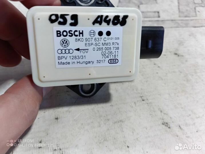 Блок ESP Audi A4 Allroad B8 allroad 2.0 cdnc 2011