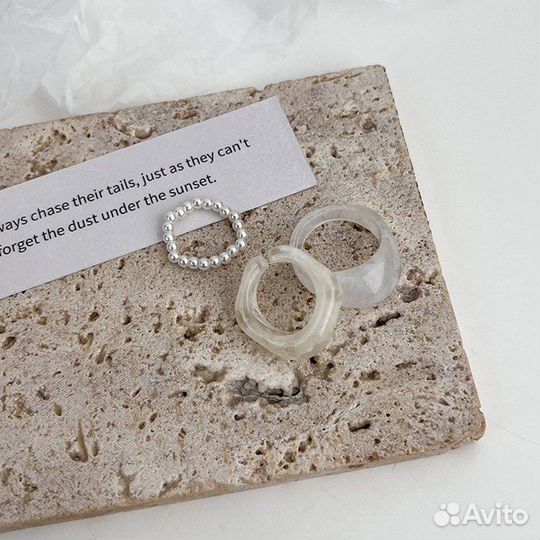 Набор колец