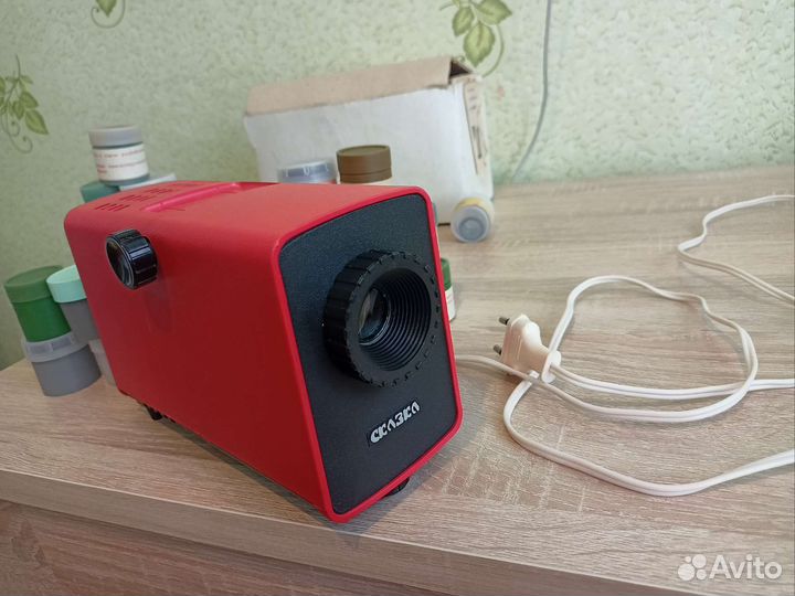 Фильмоскоп Сказка плюс 39 мультфильмов и сказок