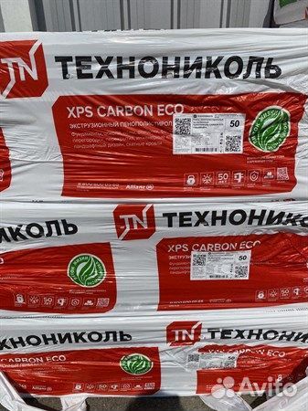 Утеплитель Экструзия Технониколь Carbon ECO / prof