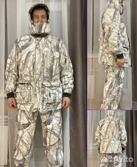 Зимний костюм для охоты