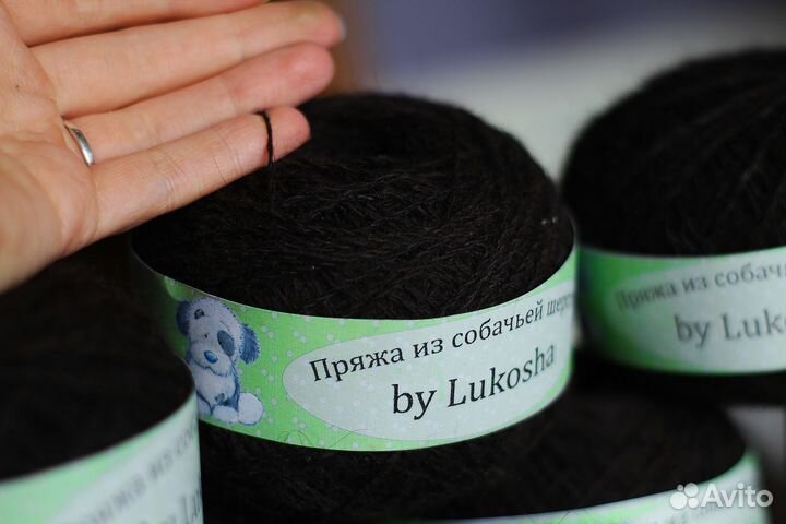 Прядение собачьей шерсти