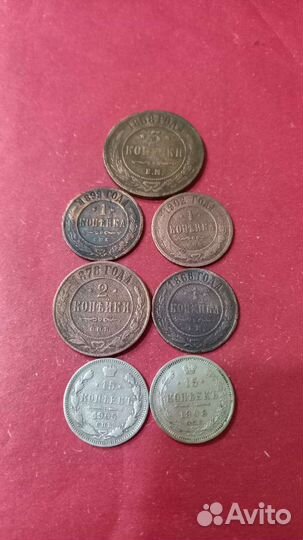 Редкие нечастые монеты империи #47