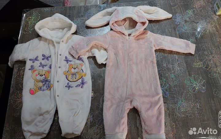 Комбинезон