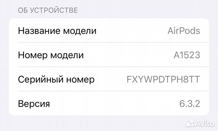 Наушники apple airpods 1 и 2. цена за всё