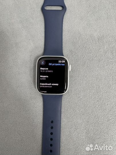 Apple watch 9 45mm