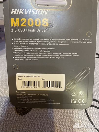 Флешка usb 16gb