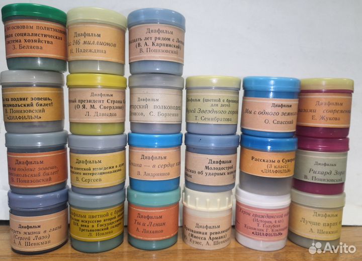 Диафильмы детские и документальные СССР